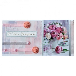 открытка-конверт  ручной работы "с днем рождения"