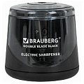 Точилка электрическая Brauberg двойное лезвие