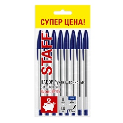 набор ручек шар.  8шт синий цвет чернил "staff" корпус прозрачный