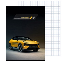 тетрадь  а4  96л кл. "чёрно-жёлтое авто"