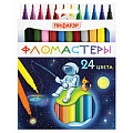 Фломастеры 24цв "Пифагор" "Космическая одиссея"