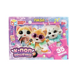 пазл   35 деталей  к-поп кошечки