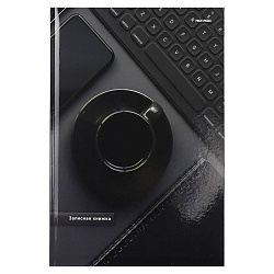 книжка записная  а4 120л "эстетика чёрного" 7бц