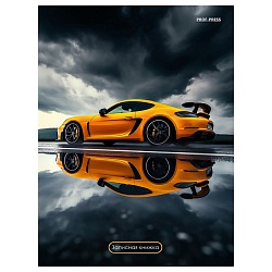 книжка записная  а5  80л "желтый автомобиль-3" 