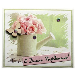 мини-открытка ручной работы "с днем рождения"