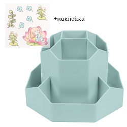 органайзер настольный пластиковый 9 отделений серо-зелёный