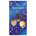 Открытка-конверт  Dream Cards "Поздравляю!" (шары на синем)