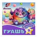 Гуашь  9цв. "Фантазия" пастельная 15мл Луч