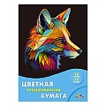 Бумага цветная тонированная А4 12л. 12цв. "Цветная лиса"