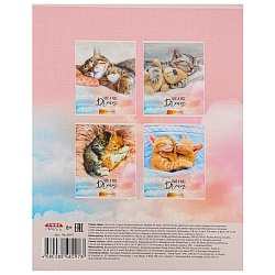 тетрадь  96л кл. "кошачья нежность" обложка лён