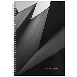 книжка записная  а4 100л "чёрно-белые грани" 7бц гребень