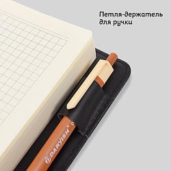 книжка записная  а6 148л  в клетку на магнитной застёжке