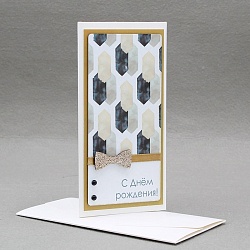 открытка-конверт  ручной работы "с днем рождения"