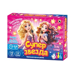 игра настольная. "суперзвезда"