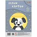 Картон белый  А4  5л. "Щенок" ПЭТ