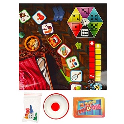 настольная игра ходилка "не будите папочку"