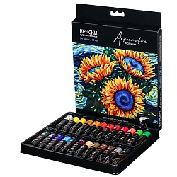 краски акриловые художественные матовые набор 24 цветов, 12 мл, в алюм.тубе