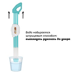 водяной пистолет - бластер. игрушка