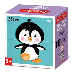 кубики пластиковые "звери" 4шт