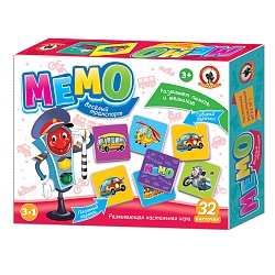 игра мемо «веселый транспорт»