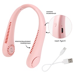 вентилятор  на шею гибкий ассорти