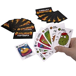 игра настольная "взрывная картошка" 