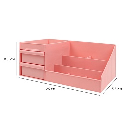 органайзер настольный пластиковый 