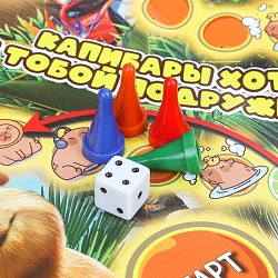 настольная игра ходилка "милые друзья"