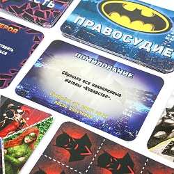 настольная игра ходилка "черный рыцарь"