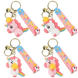 брелок "единорог"