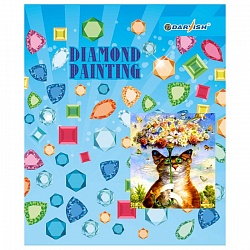 алмазная   мозаика 25*30см "darvish" кот с букетом