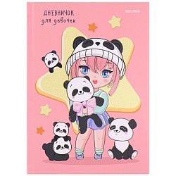 дневничок для девочки а5  64л "девочка и панды" 7бц, глиттер