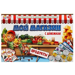 настольная игра с денежкой. мой магазин. продукты