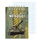 Блокнот 7*10см  60л  "Танки" на гребне плотность 55гр/м2