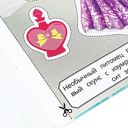 вырезалки а5 8л. "принцессы" 35 элементов