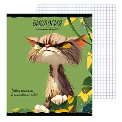 тетрадь предметная  48л кл биология "про хвост" 