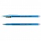 ручка шар. синяя "darvish" корпус прозрачный голубой