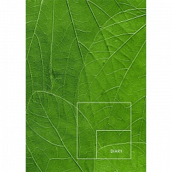 ежедневник недатированный  а5 128л сочные листья обложка ламинация "soft touch"