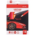 Карандаши 18цв "Красное авто" корпус пластиковый (набор)