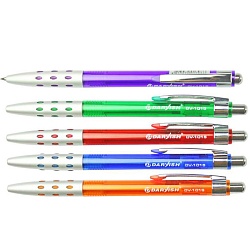 набор ручек  шар. автоматических 2шт. "darvish" корпус  корпус прозрачный цветной