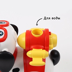 игрушка "spray dog"