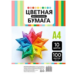 бумага а4 100л 10 цветов  80г/м2 цветная фигура(5пастель+5интенсив)