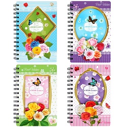 Блокнот 18,5*12см 60л на спирали с рисунком 3D "цветы"