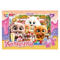 пазл   80 деталей  кошечки