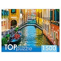 Пазлы 1500 элементов Романтический закат в Венеции