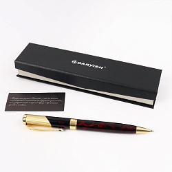 ручка подар. "darvish" корпус  с золотистой отделкой в футляре