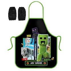 фартук для труда "my game", без карманов, с нарукавниками