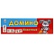 домино пластиковое  животные