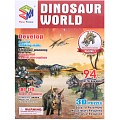 Пазл 3D "Dinosaur World" Игрушка