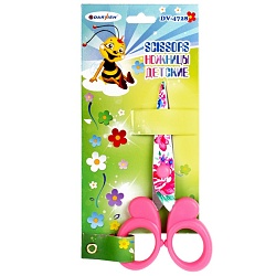 ножницы 13см с закругленными лезвиями